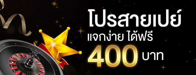 Grt club เว็บหวยเล่นคาสิโนออนไลน์ เกมสล็อต เว็บตรง เล่นบอลบาคาร่า