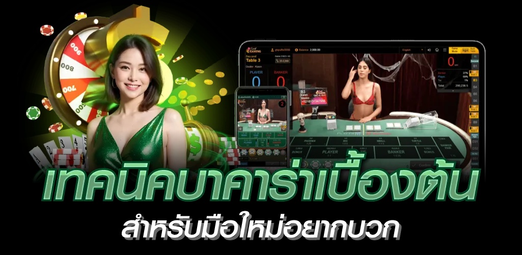 สล็อตเว็บตรง ไม่ผ่านเอเย่นต์ เกม funny888 คาสิโนออนไลน์ เว็บหวย