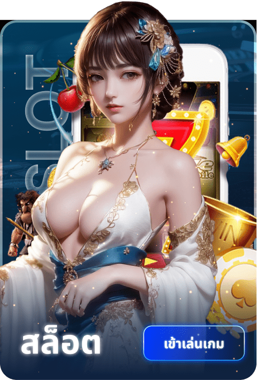 m88plus เว็บคาสิโนออนไลน์  เว็บสล็อตสายตรงแท้ ไม่ผ่านเอเย่นต์