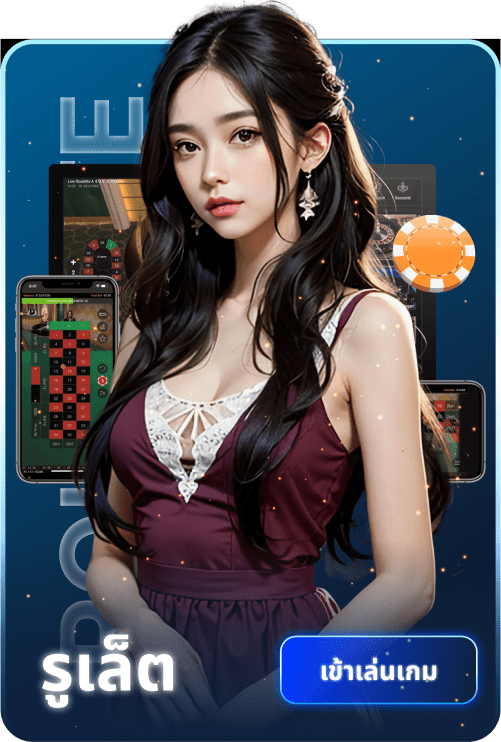 m88plus เว็บคาสิโนออนไลน์  เว็บสล็อตสายตรงแท้ ไม่ผ่านเอเย่นต์