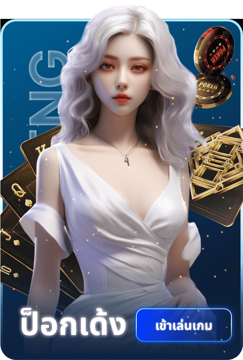m88plus เว็บคาสิโนออนไลน์  เว็บสล็อตสายตรงแท้ ไม่ผ่านเอเย่นต์