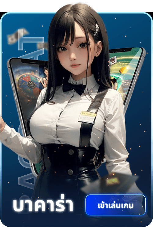 m88plus เว็บคาสิโนออนไลน์  เว็บสล็อตสายตรงแท้ ไม่ผ่านเอเย่นต์