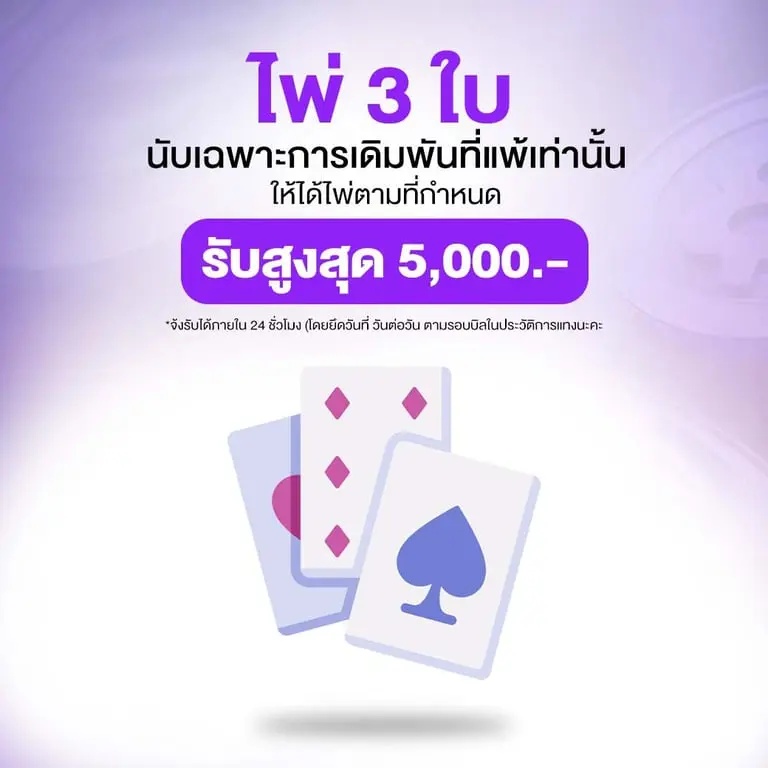 m88plus เว็บคาสิโนออนไลน์  เว็บสล็อตสายตรงแท้ ไม่ผ่านเอเย่นต์