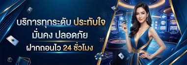 m88plus เว็บคาสิโนออนไลน์  เว็บสล็อตสายตรงแท้ ไม่ผ่านเอเย่นต์